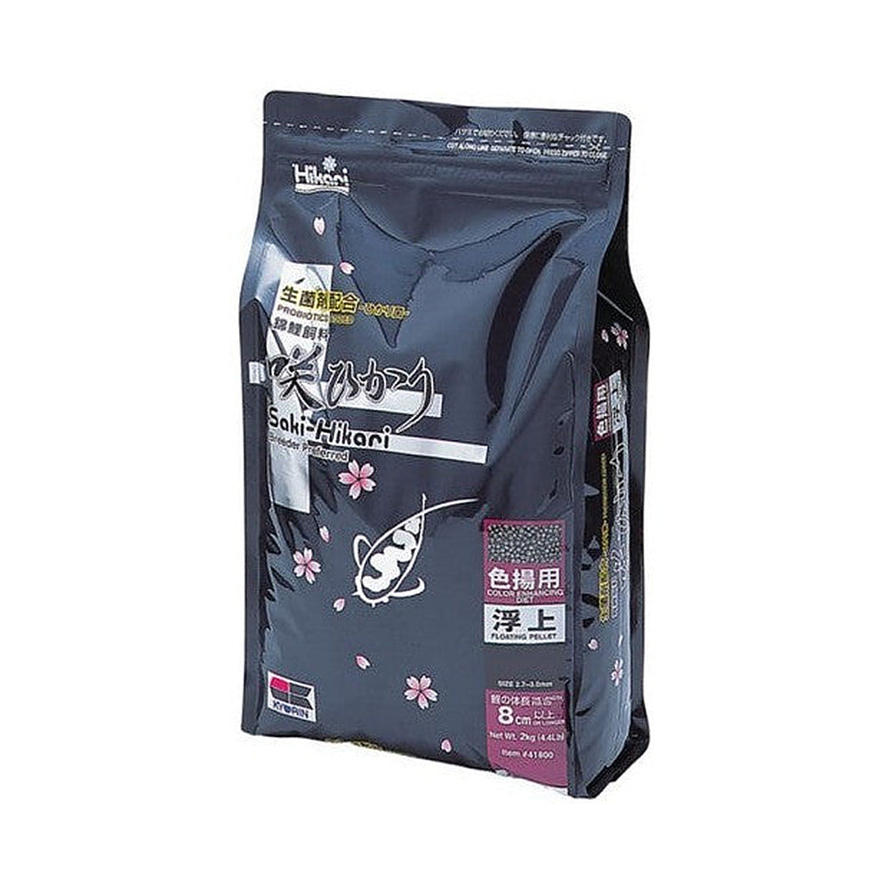 Saki Hikari Color S 2 kg – kleurversterkend premium koivoer met probiotica