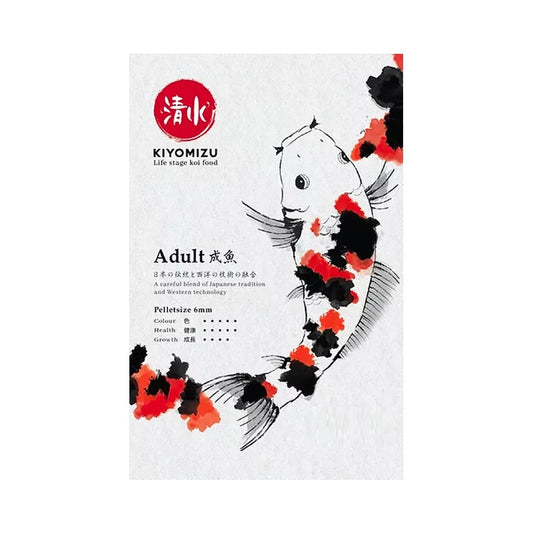Kiyomizu Adult - 6mm - 7kg - Premium koivoer