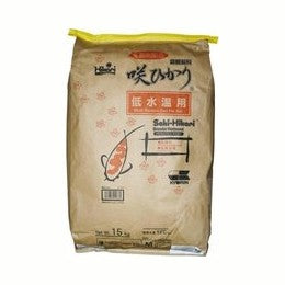 Saki Hikari Multi Season M 15 kg – jaarrond premium koivoer met probiotica