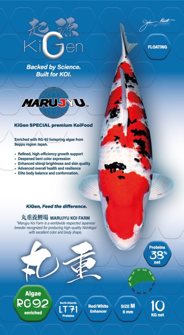 KiGen Koivoer Marujyu Special 6mm 5 Kg met RG92