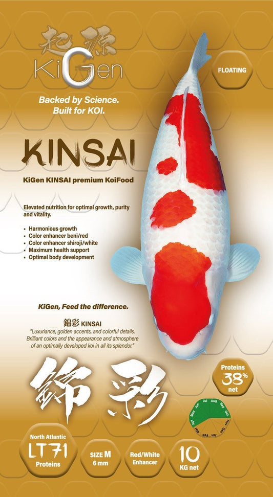 KiGen Kinsai Premium Zinkend Koivoer 6mm – 10 kg | Topvoer voor Koi in Topconditie