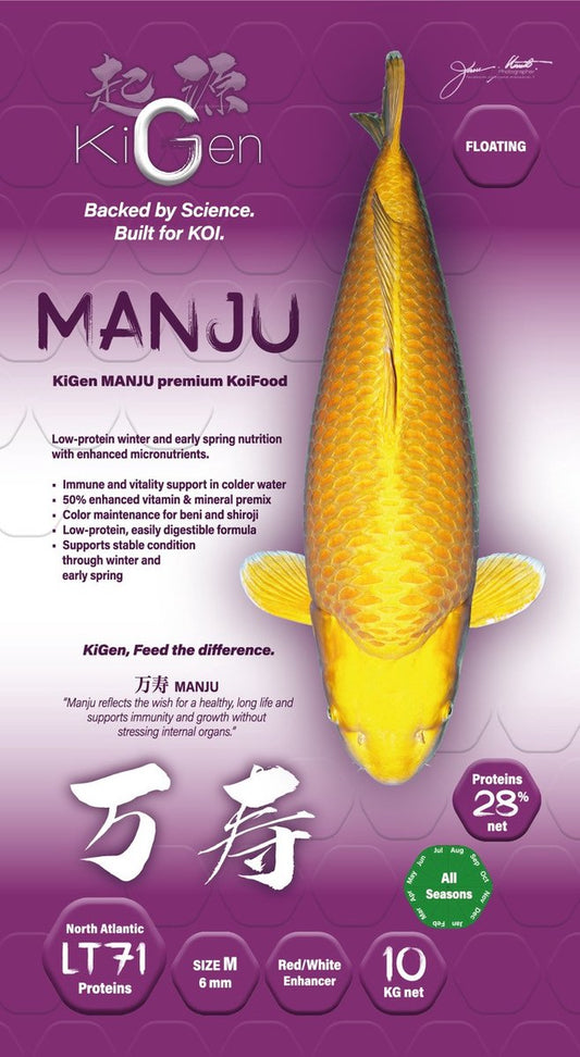 KiGen MANJU Premium Koivoer 6mm – Jaarrond Koi Voeding | 5 kg