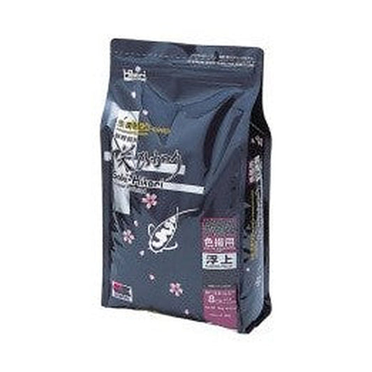 Saki Hikari Color M 2 kg – kleurversterkend premium koivoer met probiotica
