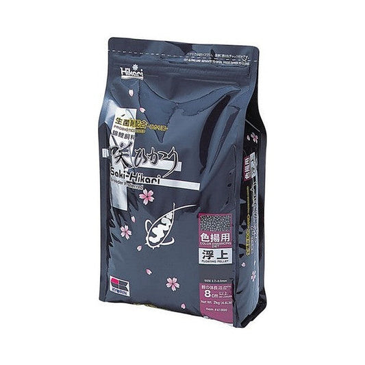 Saki Hikari Color S 2 kg – kleurversterkend premium koivoer met probiotica